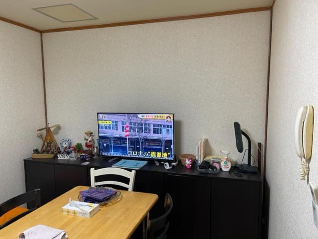 Family Resort Apartment Funabashi Exterior photo