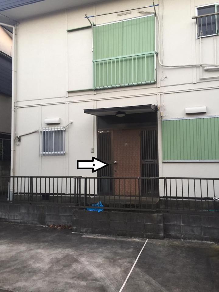 Family Resort Apartment Funabashi Exterior photo