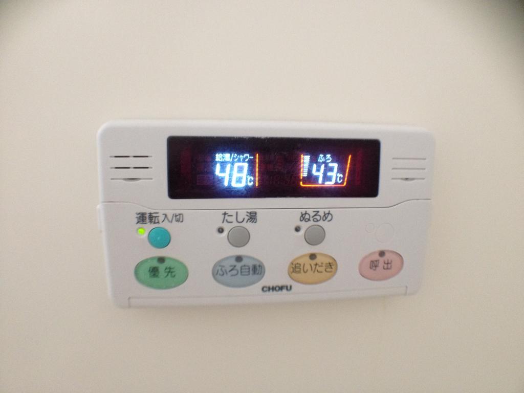 Family Resort Apartment Funabashi Exterior photo