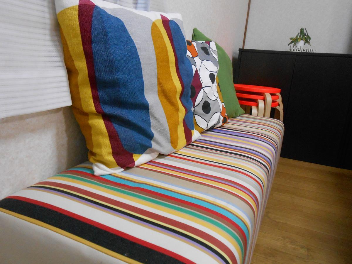 Family Resort Apartment Funabashi Exterior photo